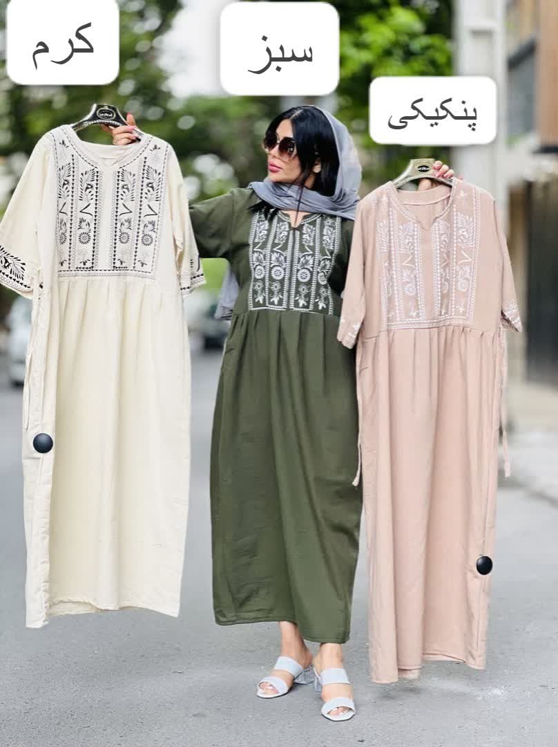پیراهن آیناز 2571
